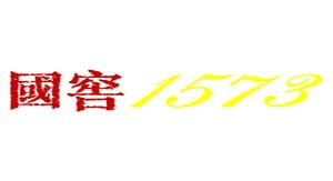 服务客户
